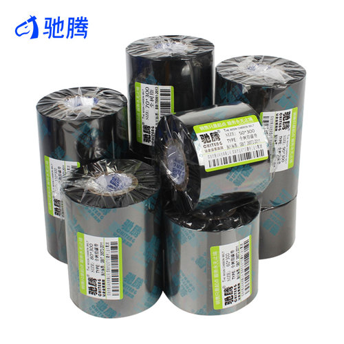 驰腾全树脂碳带卷增强基条码机色带50~110宽300m哑亚银珠宝标签纸PET/PVC不干胶佳博tsc专用热转印打印机碳带 - 图0