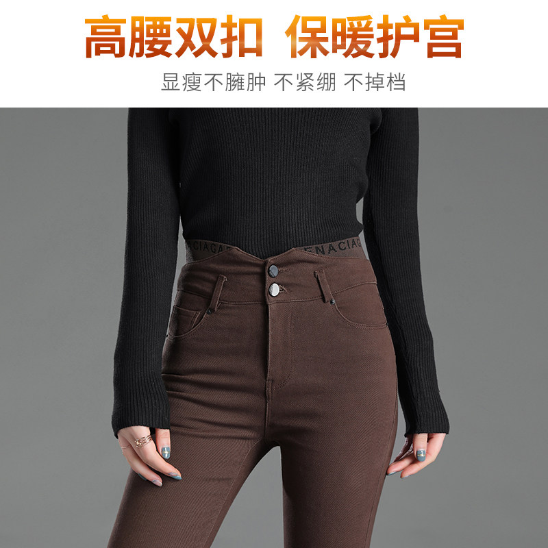 咖啡色加绒2021年秋冬新款牛仔裤 艾妃尼思服饰牛仔裤