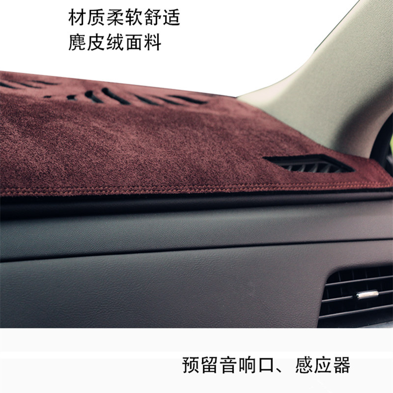Автомобильный солнцезащитный коврик на приборную панель Wuling Rongguang (замша, черный)