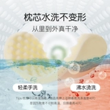 Силиконовая детская летняя дышащая подушка для новорожденных, 0-1-6 лет, 3 мес.