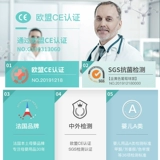 Силиконовая детская летняя дышащая подушка для новорожденных, 0-1-6 лет, 3 мес.