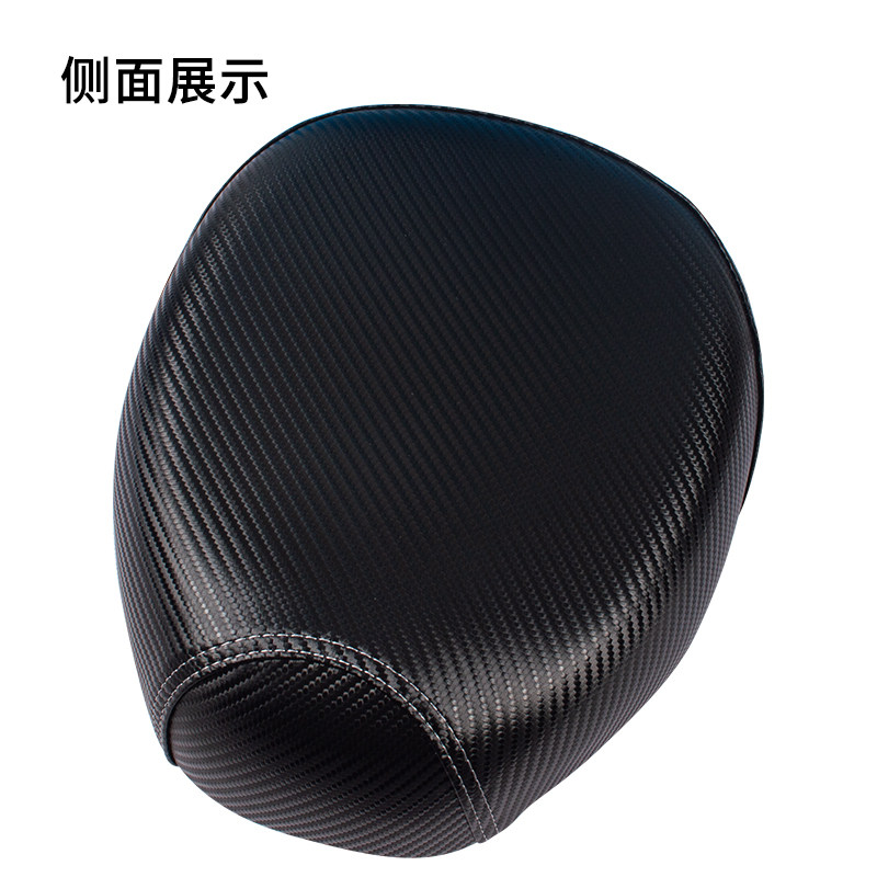Suitable for electric bicycle seat cushion cover, anti-scalding, Yadi Emma, Xinri bell, universal leather, rainproof