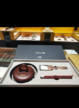 谭木匠小叶紫檀指环梳，生日礼物，送朋友