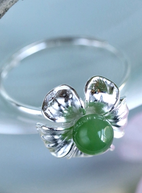 天然和田玉碧玉纯银花朵戒指