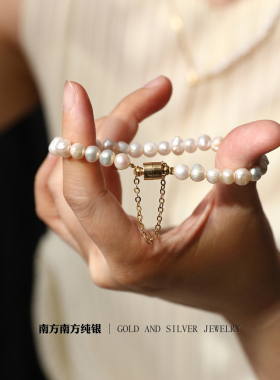 天然珍珠轻奢简约高级感手链手串