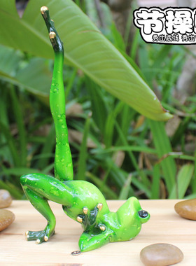 可爱风青蛙健身居家树脂工艺品