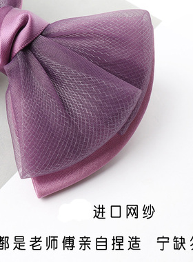 韩版工作职业头花网兜空姐护士女