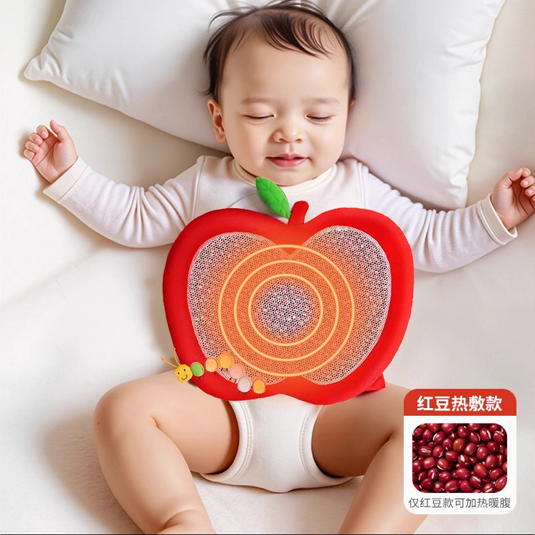 踩豆子婴儿玩具宝宝踩豆豆袋子睡眠安抚哄睡神器早教黄红豆可热敷,淘宝优惠券,粉丝福利购,淘宝优惠卷
