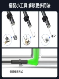 Двойная кожаная эндоскопия HD -камера может выключить визуальный детектор по ремонту воды.