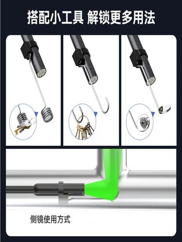 Двойная кожаная эндоскопия HD -камера может выключить визуальный детектор по ремонту воды.
