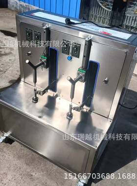 芒果凤梨削皮机 哈密瓜西瓜圆南瓜去皮机 商用蜜瓜甜瓜刨皮机