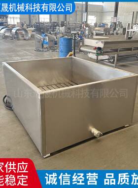 屠宰场浸烫猪羊脱毛池 辅助脱毛机使用 肥猪打毛机 不锈钢烫池