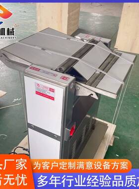 不锈钢鲜猪刮油机 全自动去油机设备 厂家供应羊肉去油机设备