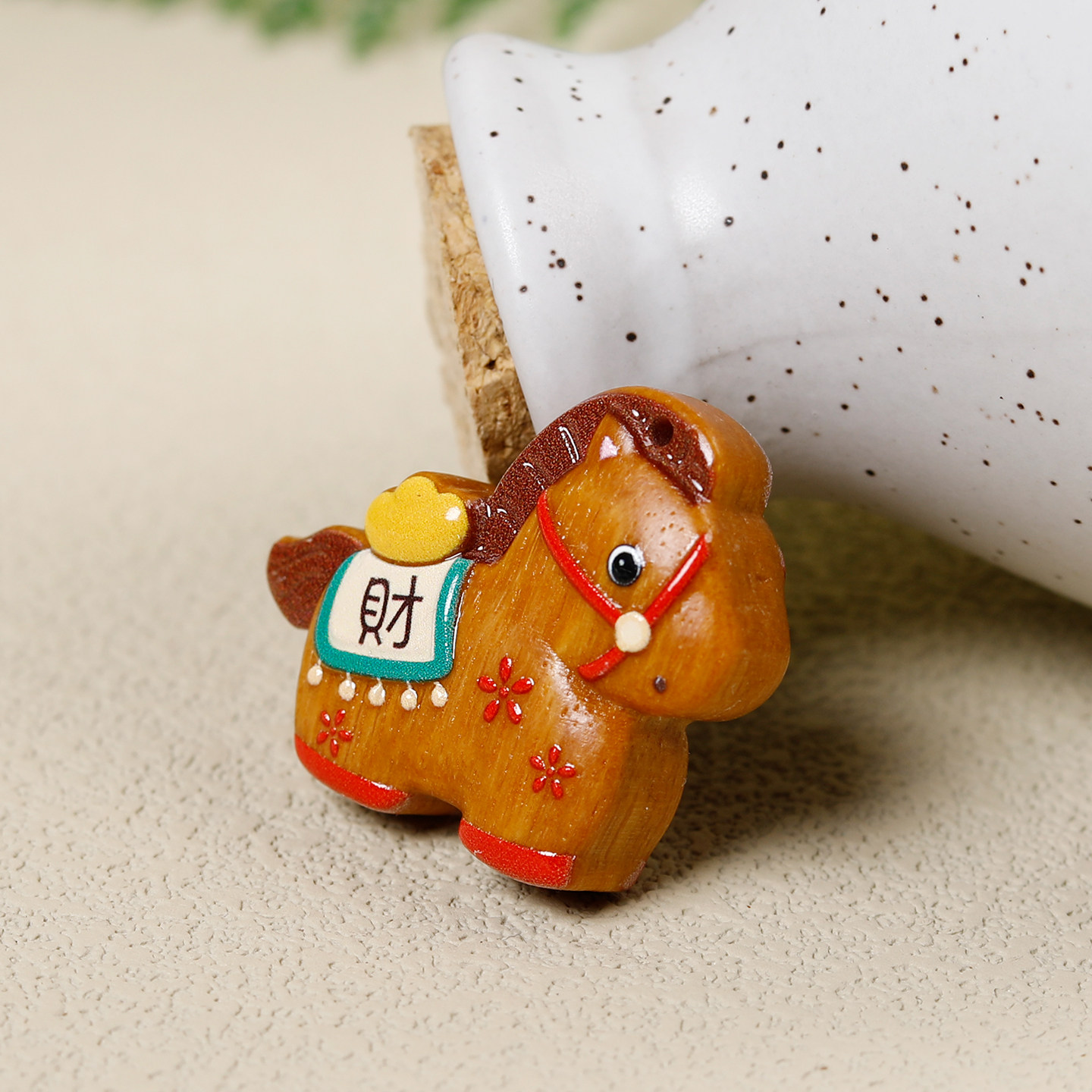 马上发财生肖马吊坠手工DIY钥匙扣彩绘小饰品马年手机链包包配饰,淘宝优惠券,粉丝福利购,淘宝优惠卷