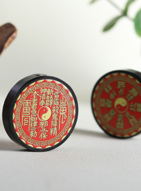 桃木山鬼花钱吊坠diy配饰挂件