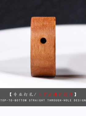 桃木吉祥福牌DIY隔珠吊坠