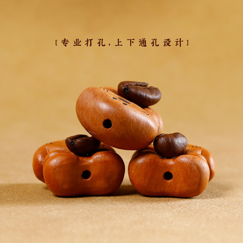 老桃木小狗咖啡豆diy挂件创意钥匙扣包包挂饰可爱手工饰品配件 - 图1