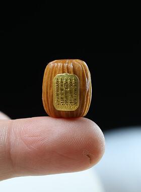 檀香木五条经桶珠文玩DIY手链