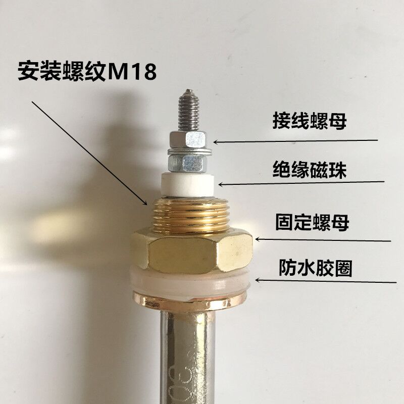 蒸饭柜加热管 蒸饭机蒸饭车柜水箱电加热管220V380V 3KW 4KW双U型 - 图2