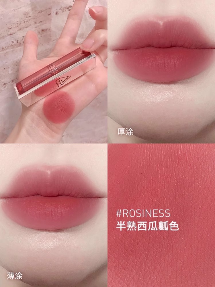 3CE柔雾管柔焦哑光持久口红春夏肉桂色ROSINESS SALY CINNAMON - 图1