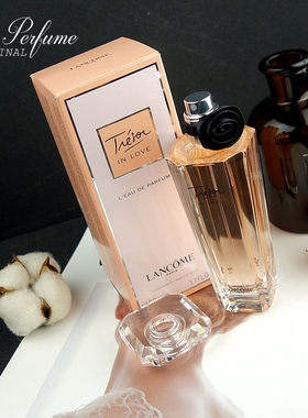 正品Lancome兰蔻璀璨珍爱爱恋女士香水30/50/75ml午夜玫瑰