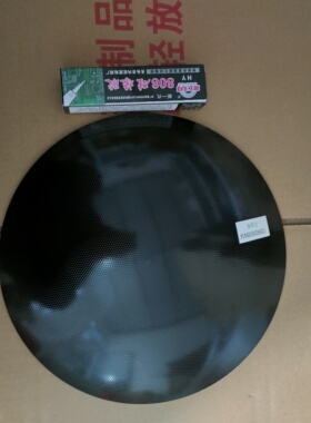 美的电磁炉配件SCL3504/CLE3367凹面电磁灶微晶玻璃面板E33CA11