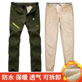 Ветрозащитные утепленные съемные лыжные дорожные штаны для скалозалания