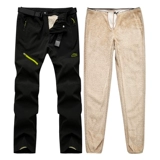 Ветрозащитные утепленные съемные лыжные дорожные штаны для скалозалания