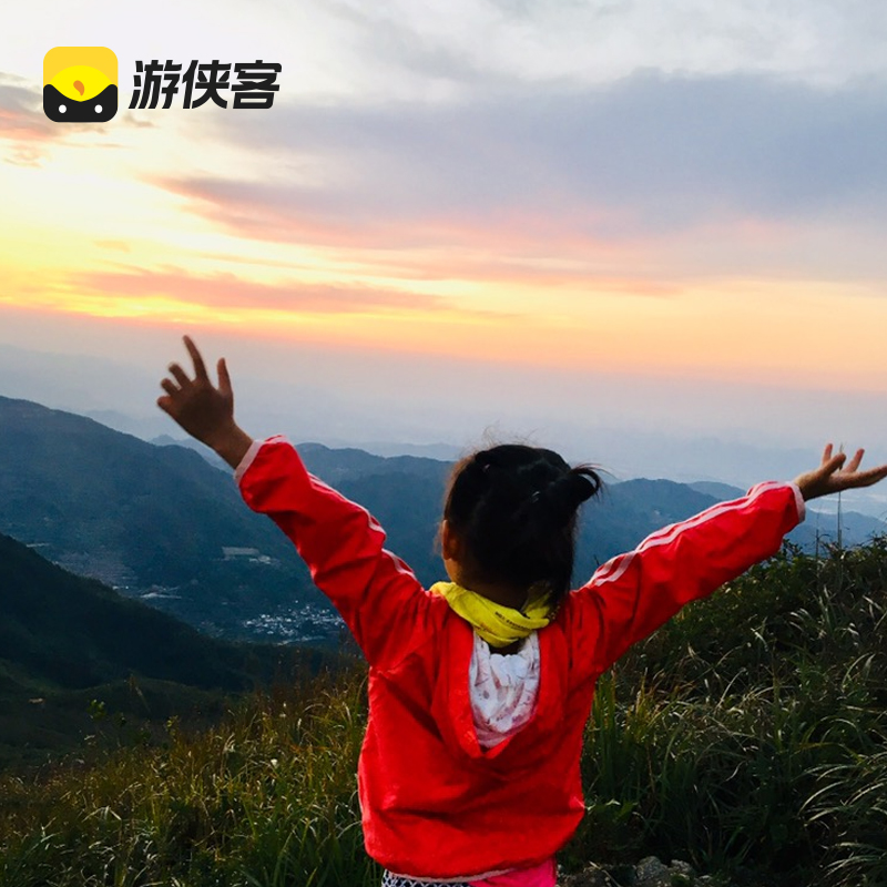 游侠客亲子游学覆卮山2天1晚绍兴上虞千年梯田高山滑草 上海周边 - 图2