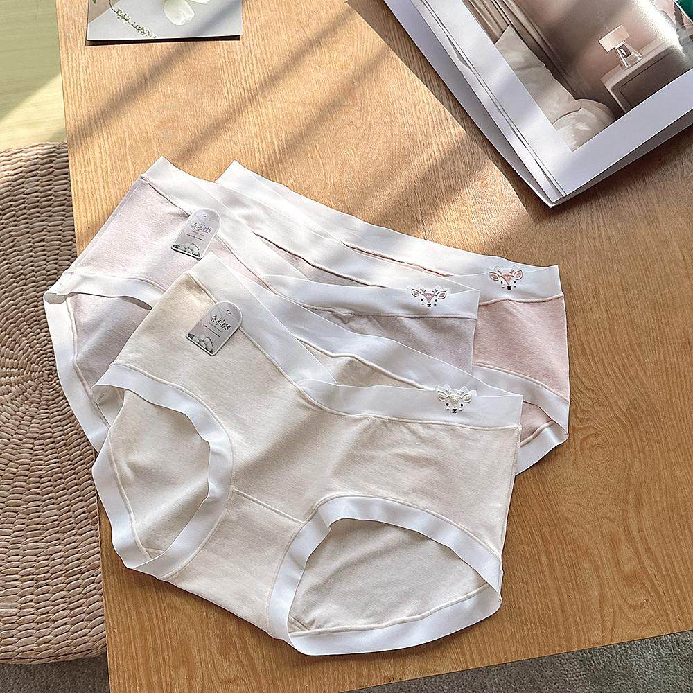 2024春秋孕妇内裤女精梳棉怀孕期孕早期中晚期纯棉低腰大码抑菌女,淘宝优惠券,粉丝福利购,淘宝优惠卷