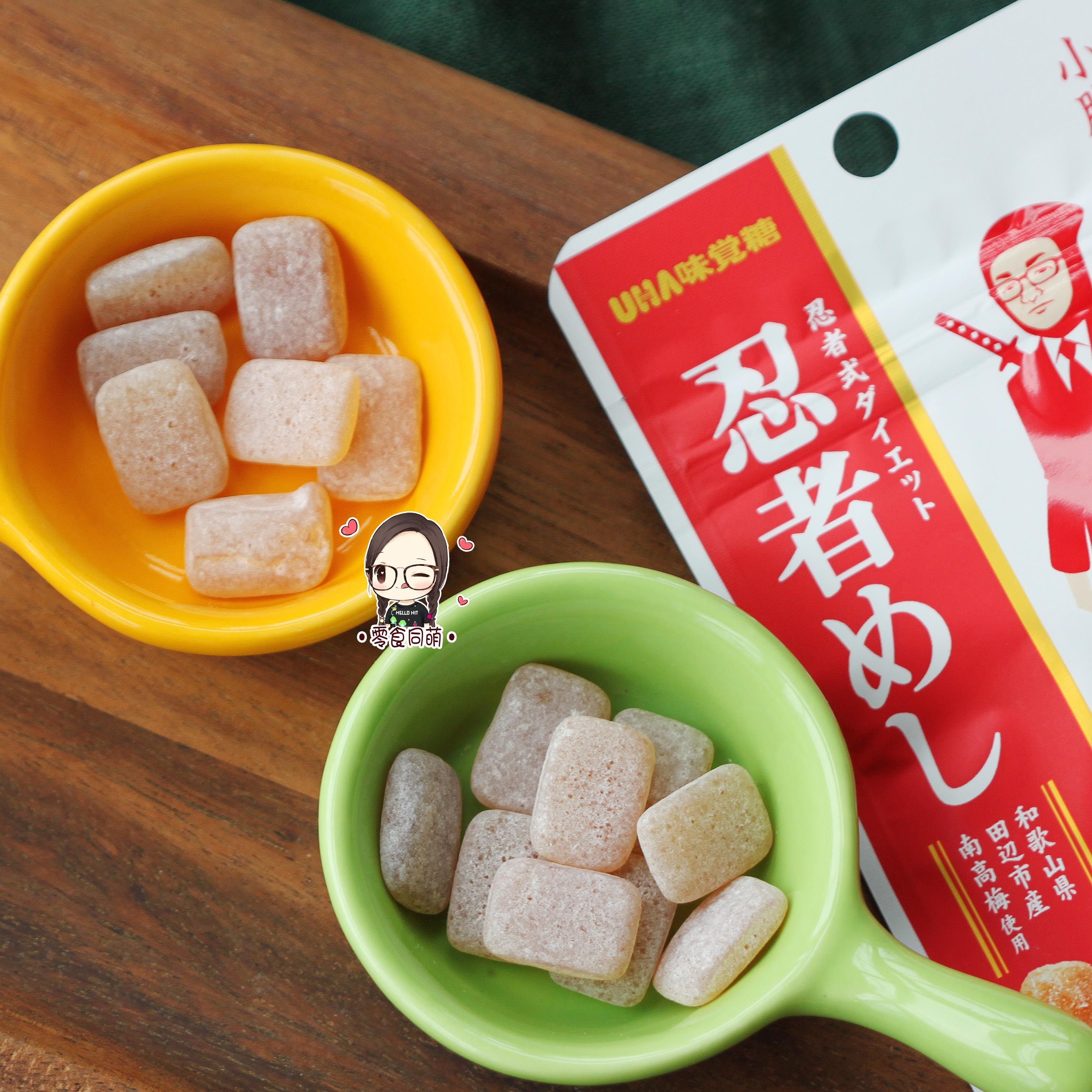 日本零食 UHA悠哈忍者咀嚼和歌山南高梅糖软糖酸梅糖袋装,淘宝优惠券,粉丝福利购,淘宝优惠卷