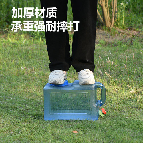 户外水桶家用储水用纯净矿泉水桶带龙头车载大容量装水饮水蓄水箱 - 图2