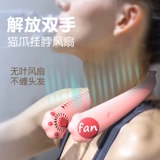 Nuo 缟萓 40 также маленький 涞珙 Sb 涞珙 Мини -ленивые ленивые люди все еще ждут, пока машина продолжит лотос и узнает   衿 衿 衿 衿 衿 衿 衿 衿