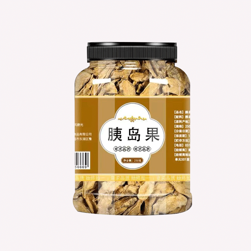 胰岛果茶500g官方正品旗舰店新鲜姨岛果中药材花果茶泡水喝的东西