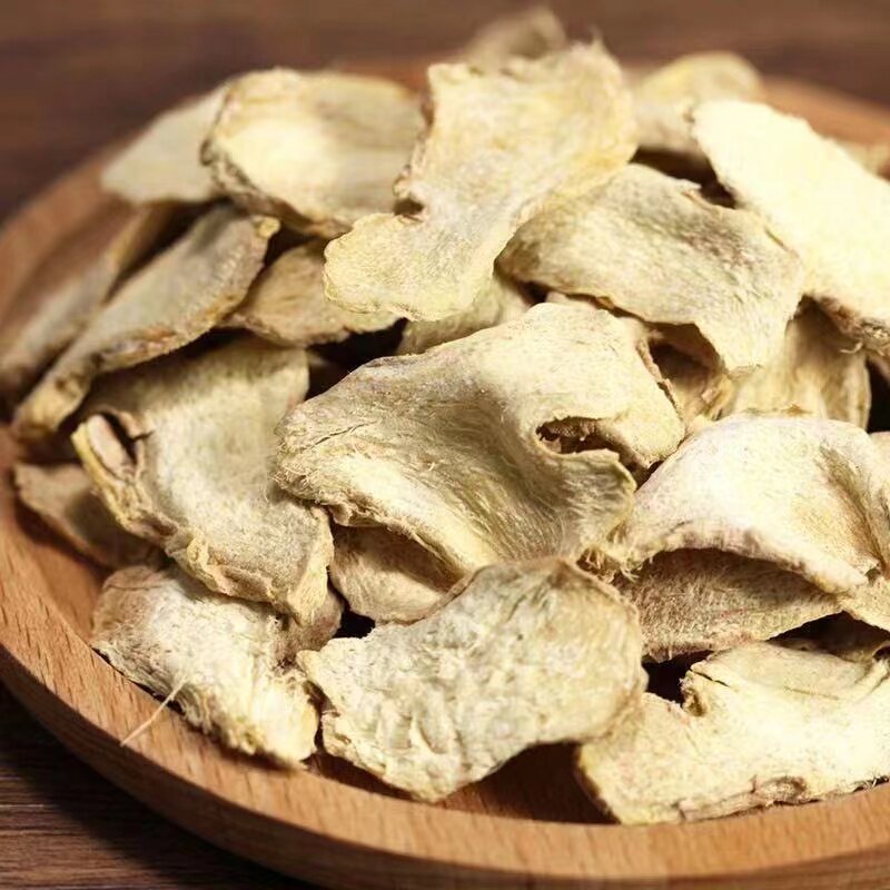 老干姜片250g食用云南小黄姜原始点泡脚中药材炒生姜丝泡茶泡水喝_虎窝淘