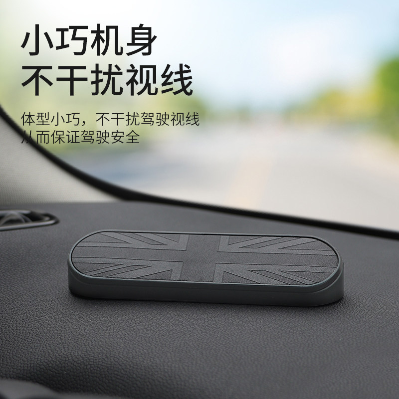 适用于宝马mini停车号码牌汽车临时停靠号码牌个性车载挪车电话牌,淘宝优惠券,粉丝福利购,淘宝优惠卷