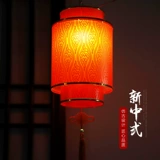 Чай улун Да Хун Пао, фонарь, дорожная люстра, водонепроницаемая антикварная праздничнная акварель из овчины, защита от солнца