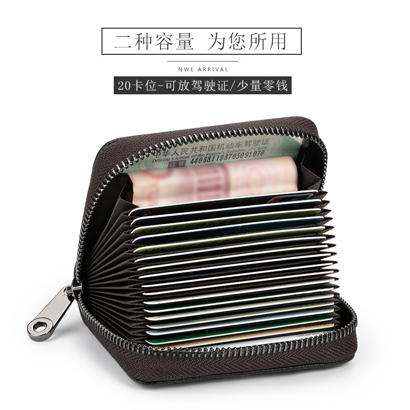 头层牛皮男防消磁高档黑女真皮卡包 法莱蒂斯箱包卡包