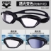 Kính râm Arena arina chống nước chống sương mù HD unisex có thể đổi màu kính bơi hộp lớn chuyên nghiệp - Goggles