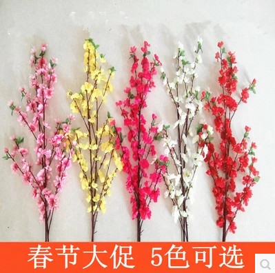 仿真花，布花，落地花，仿真梅花，人造桃花 - 图1