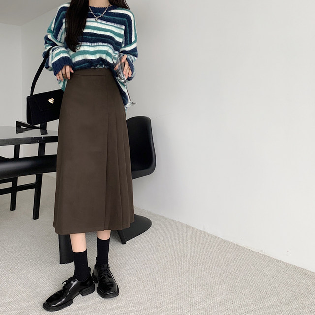 Plus size fat mm loose slimming a line woolen skirt