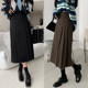 Plus size fat mm loose slimming a line woolen skirt