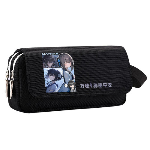 饿殍 明末千里行 游戏 同款 周边 满穗 大容量 笔袋 文具盒 动漫 - 图0