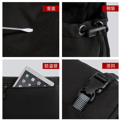 咒术回战周边五条悟虎杖悠仁单肩斜挎包动漫二次元同款背包书包 - 图3