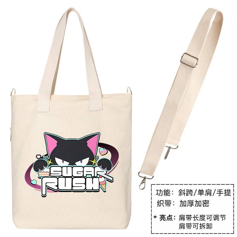 碧蓝档案ive aLIVE单肩斜挎手提包托特包和纱乐队帆布包托特背包,淘宝优惠券,粉丝福利购,淘宝优惠卷