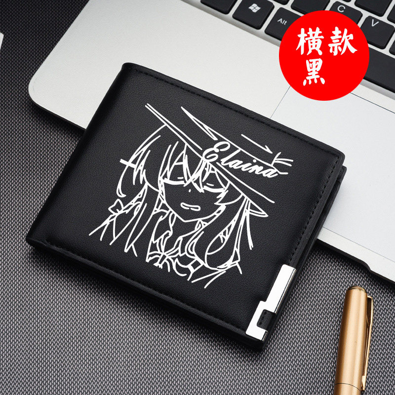 伊蕾娜 魔女之旅 动漫周边可爱卡通小巧薄款钱包二合一短款卡包,淘宝优惠券,粉丝福利购,淘宝优惠卷