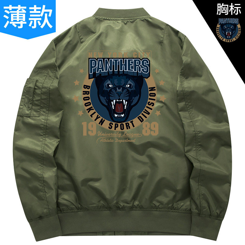 黑豹子飞行服夹克美式复古ma1飞行员夹克男棒球服卫衣飞行服外套,淘宝优惠券,粉丝福利购,淘宝优惠卷
