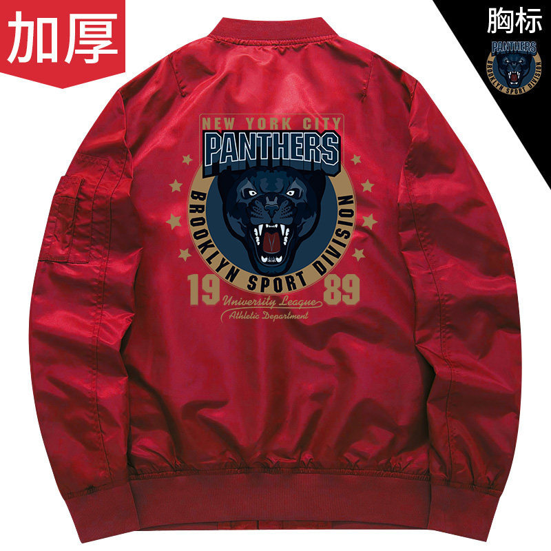 黑豹子飞行服夹克美式复古ma1飞行员夹克男棒球服卫衣飞行服外套,淘宝优惠券,粉丝福利购,淘宝优惠卷