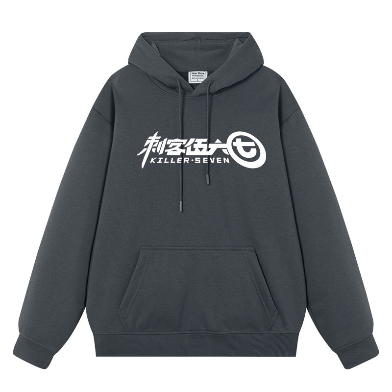 刺客伍六七567同款连帽卫衣男女儿童学生帽衫春秋冬款加绒上衣服,淘宝优惠券,粉丝福利购,淘宝优惠卷