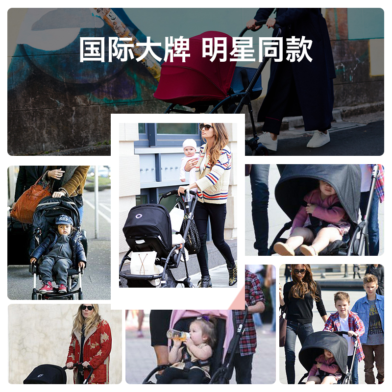 荷兰Bugaboo Bee3博格步 轻便折叠双向可坐躺 宝宝多功能婴儿推车 - 图0